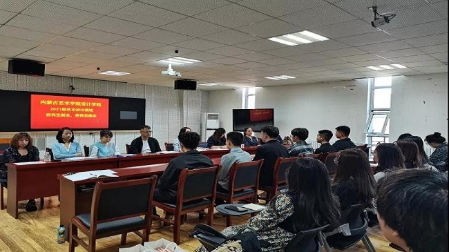 微信图片_20211102123853.jpg