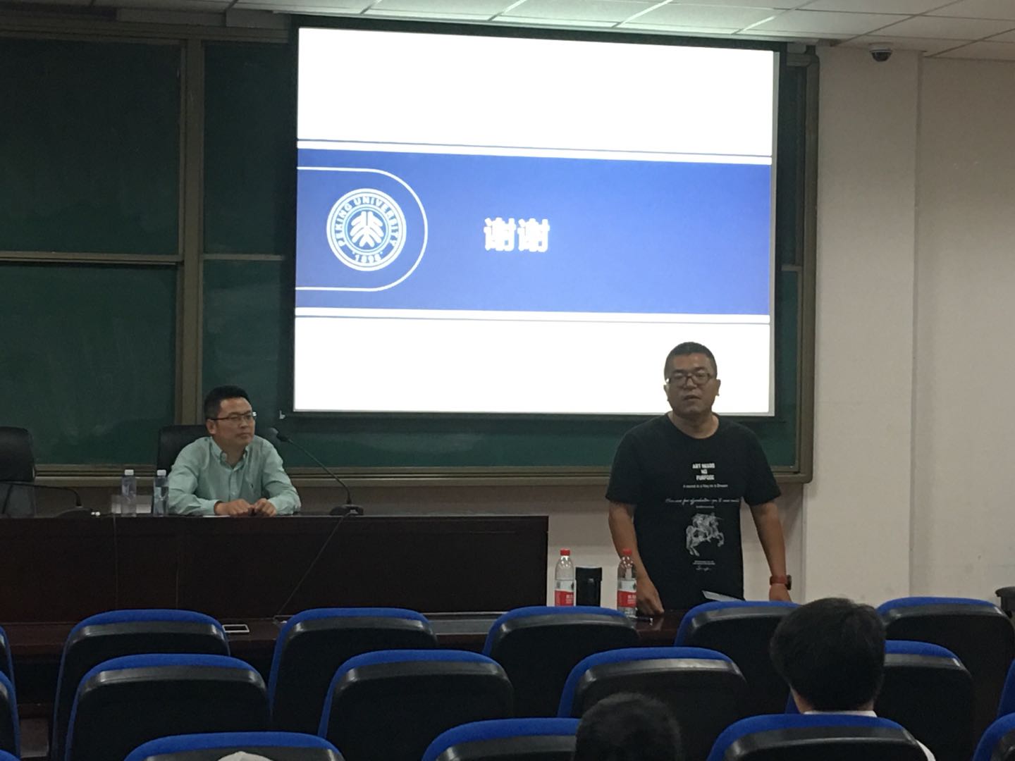 李主任总结.jpg