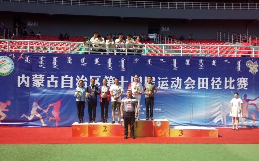 十四届运动会1.jpg