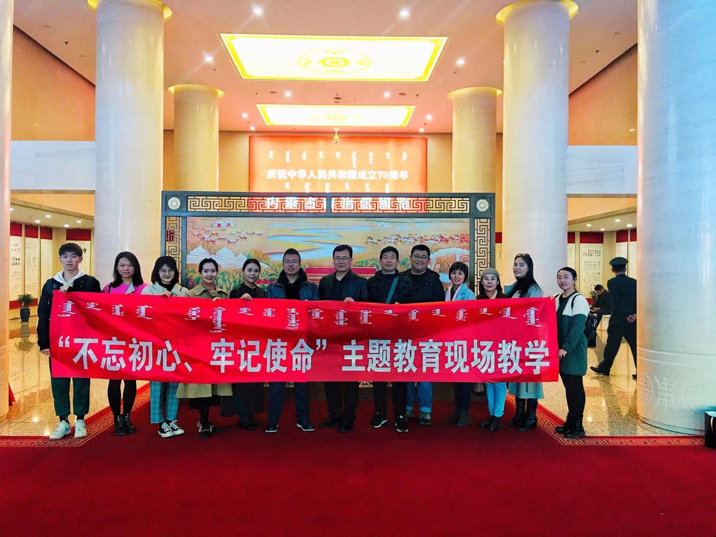 合影1.jpg