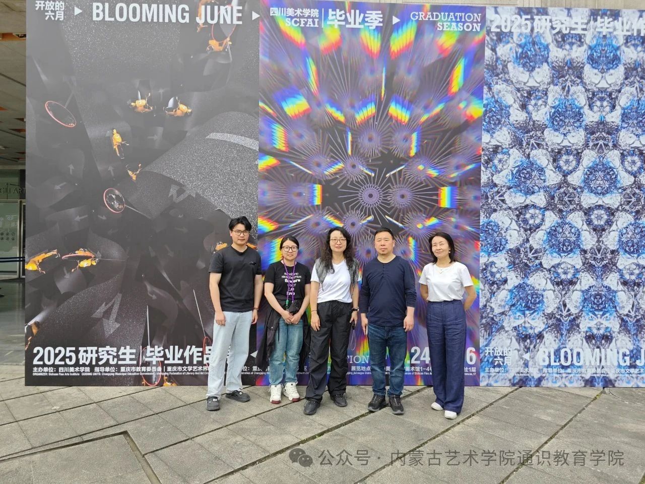 微信图片_20250520163805.jpg