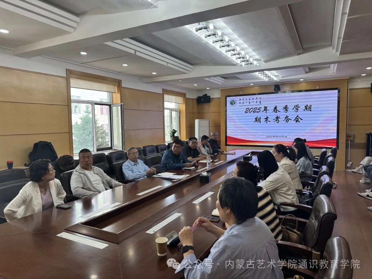 微信图片_20250701113631.jpg