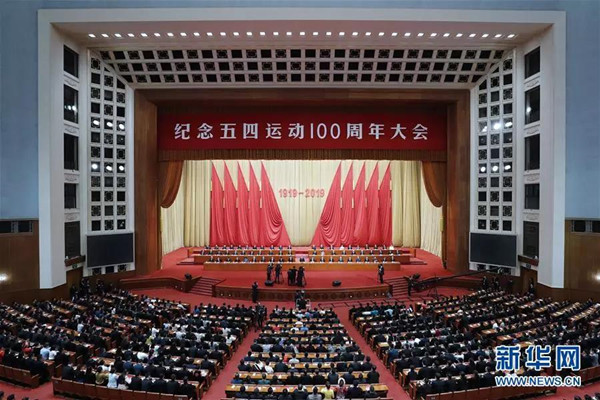 微信图片_20190430171031_副本.jpg
