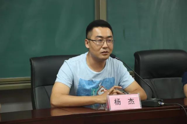 微信图片_20180720181637.jpg