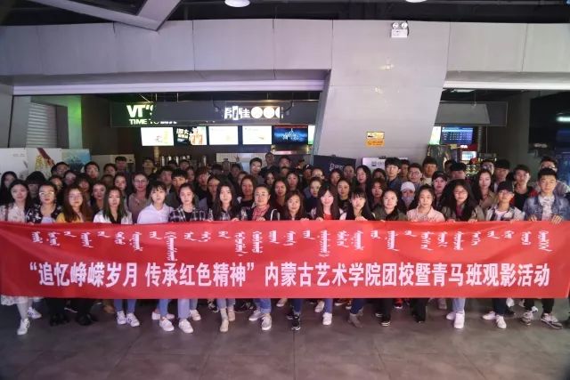 微信图片_20180720181801.jpg