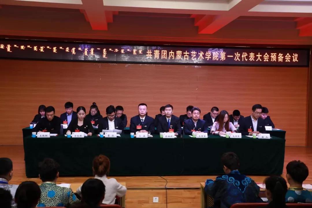 微信图片_20181207214947.jpg