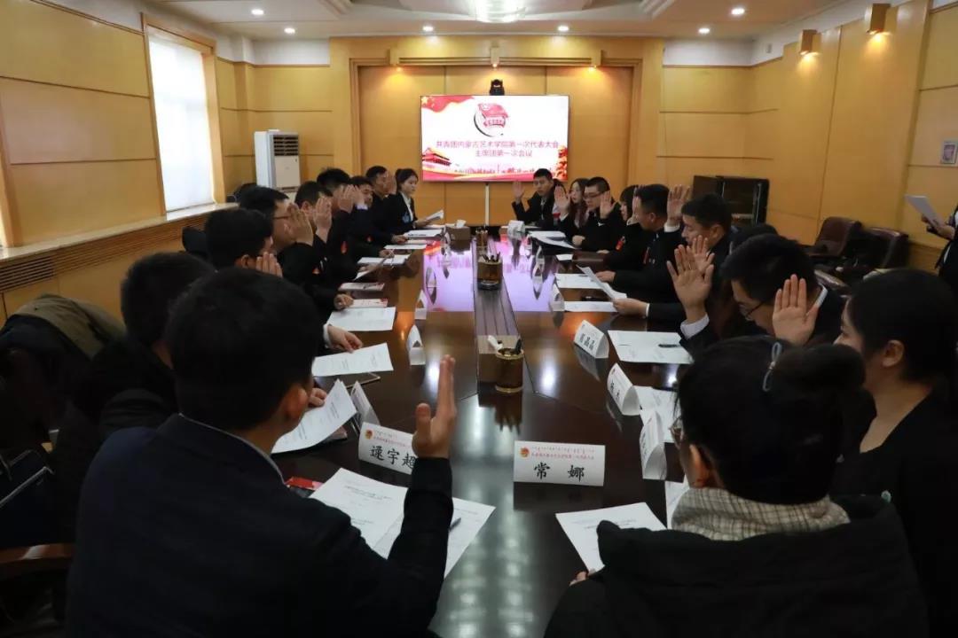 微信图片_20181207215017.jpg