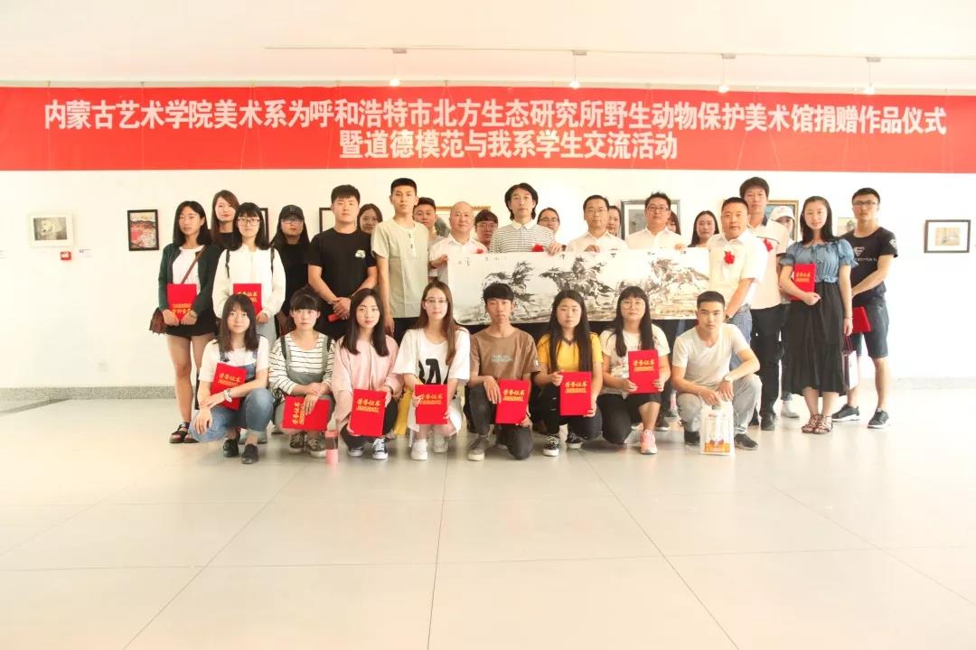 微信图片_20190102194030.jpg