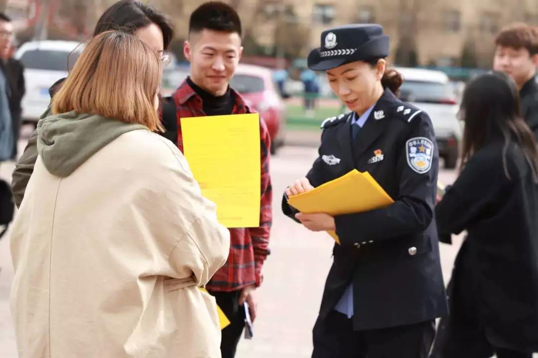 微信图片_20190407214830.jpg