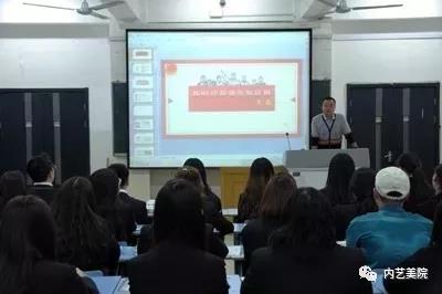 微信图片_20190520211448.jpg