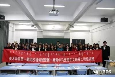微信图片_20190520211450.jpg