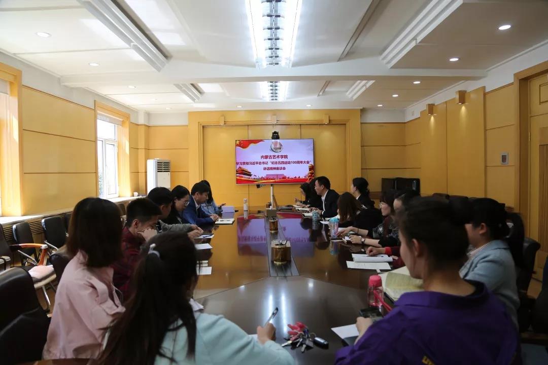 微信图片_20190520221421.jpg