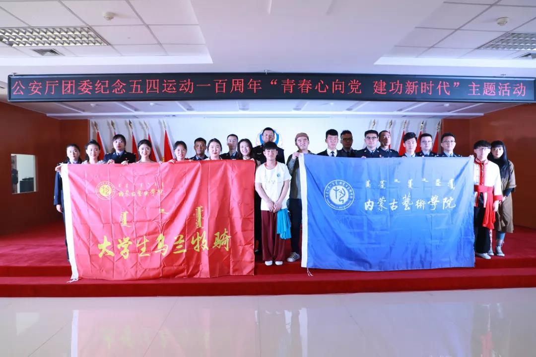 微信图片_20190520221932.jpg