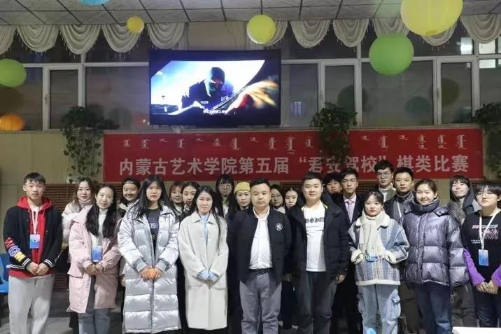 微信图片_20191220230711.jpg