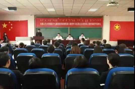微信图片_20200101223722.jpg