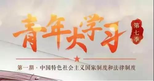 微信图片_20200101223726.jpg
