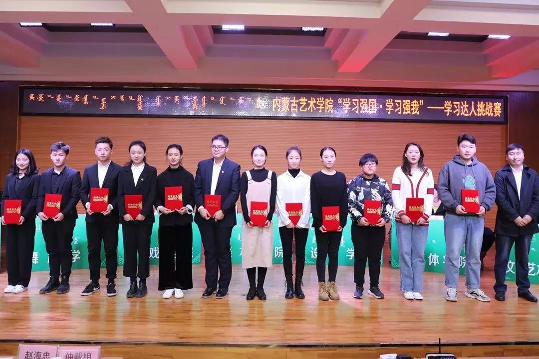 微信图片_20200101223730.jpg