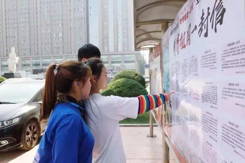 微信图片_20200101223735.jpg