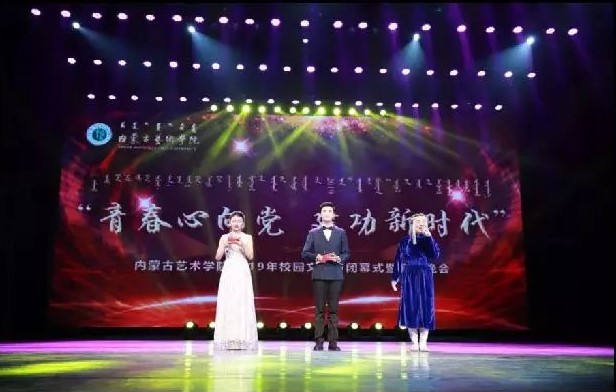 微信图片_20200101225740 (2).jpg