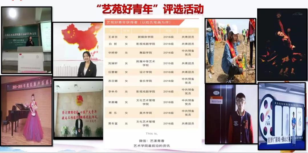 微信图片_20200101223850.jpg