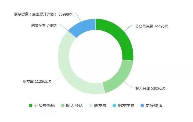 微信图片_20200101223940 (2).jpg