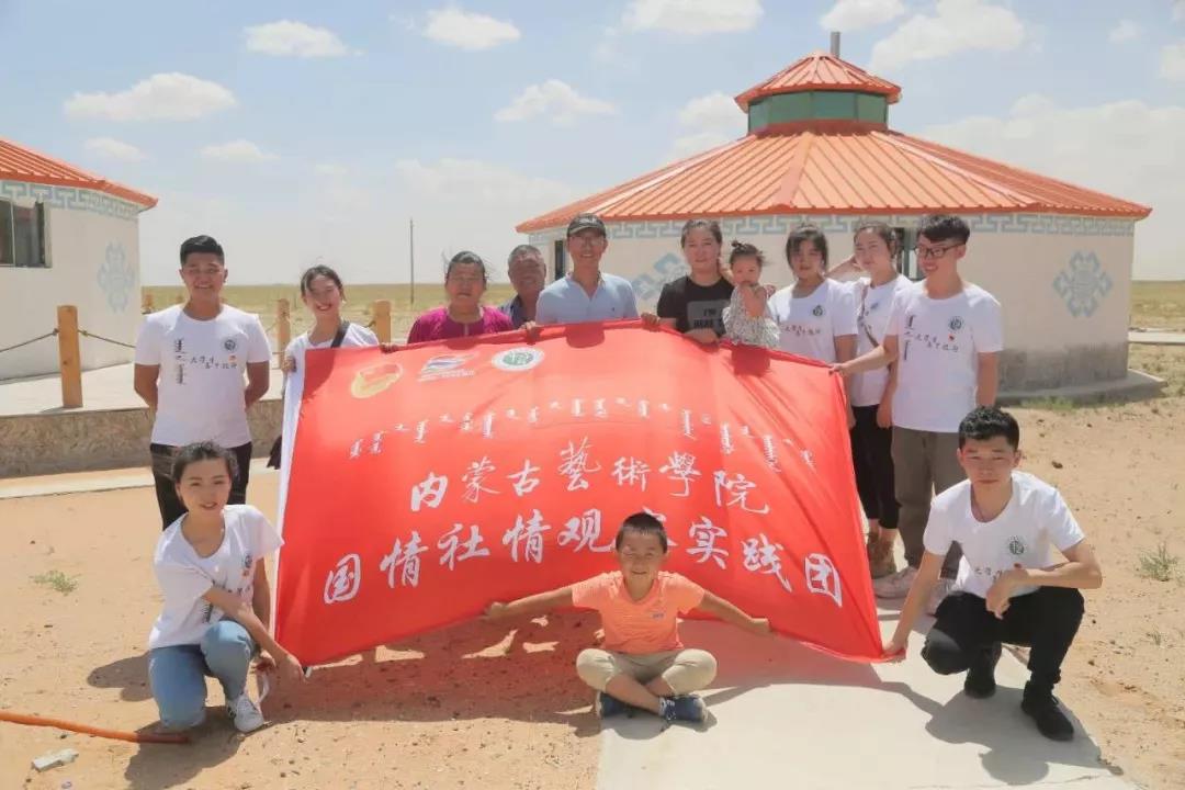 微信图片_20200101223953.jpg