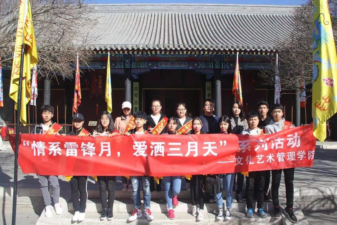 微信图片_20200101224012.jpg