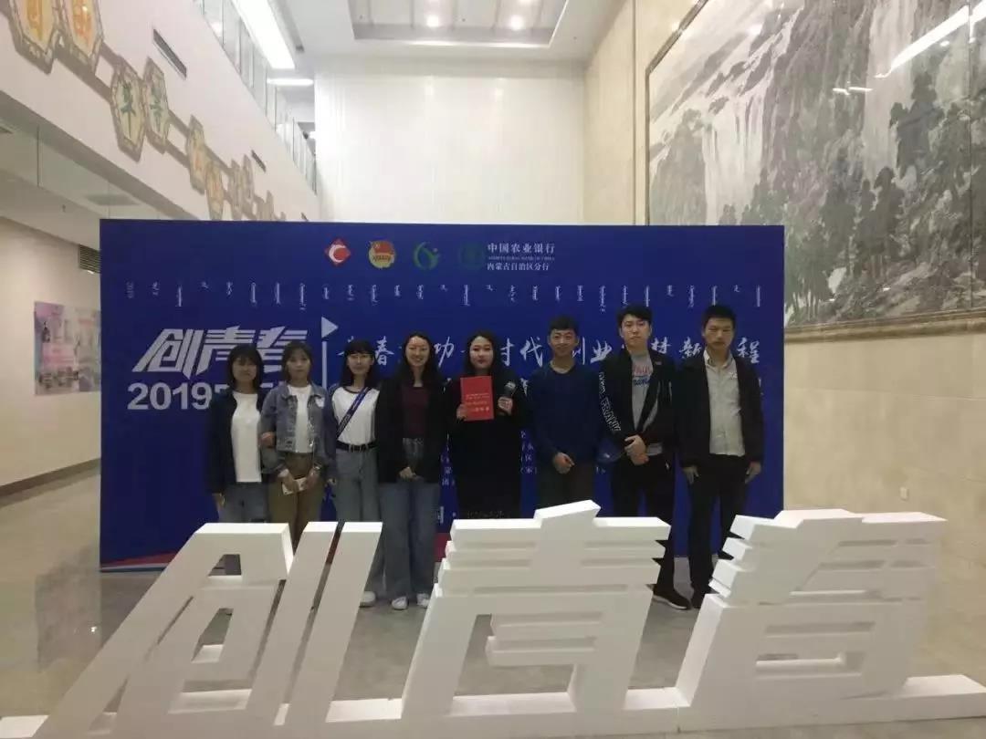 微信图片_20200101224020.jpg