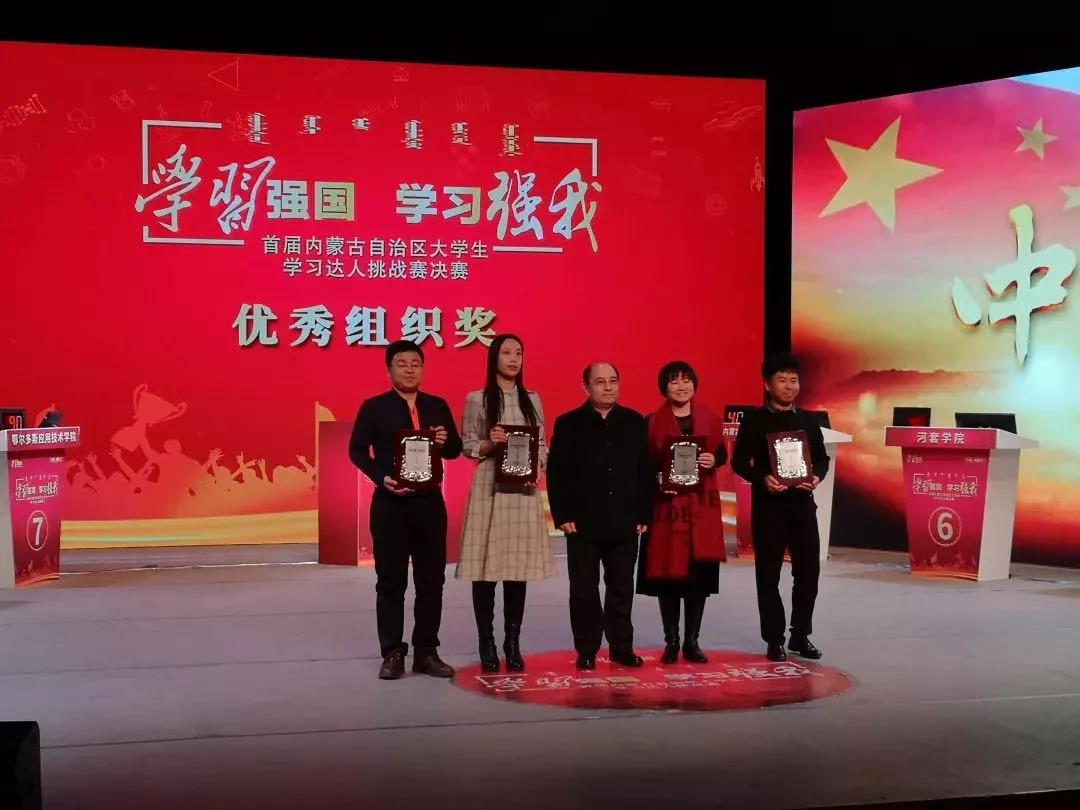微信图片_20200101224046.jpg