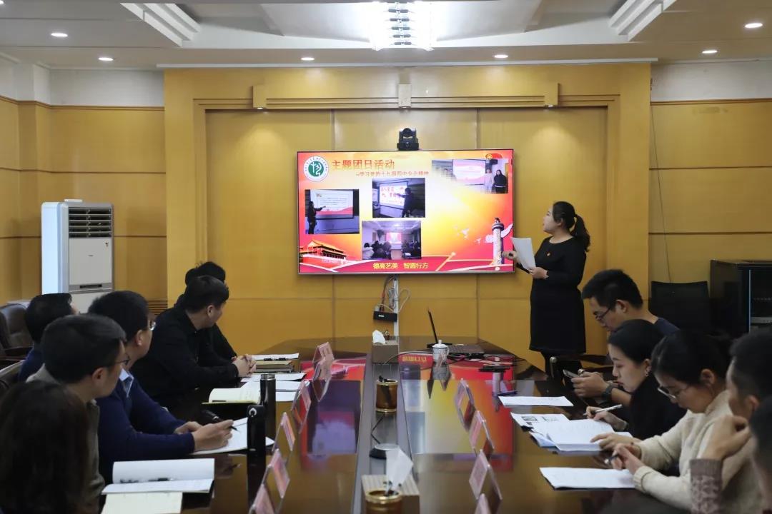 微信图片_20200101224053.jpg