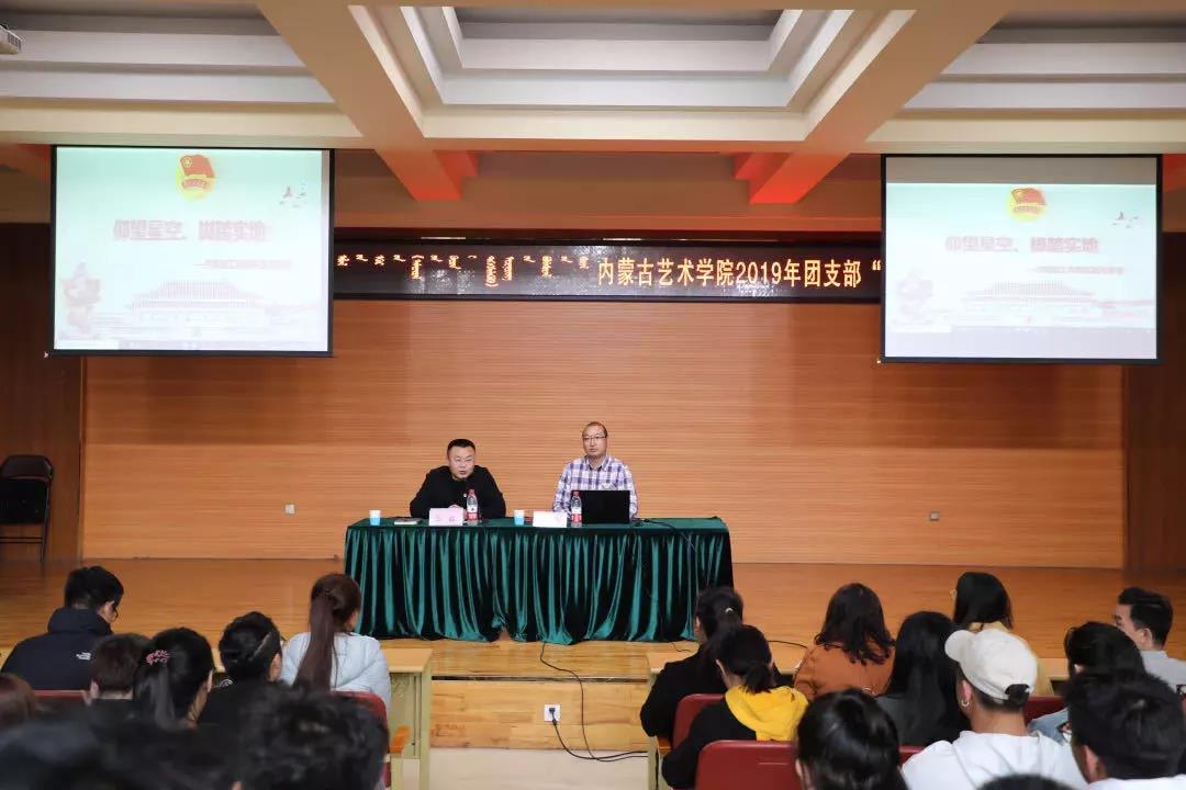 微信图片_20200101224057.jpg