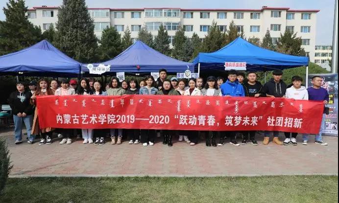 微信图片_20200101224104.jpg