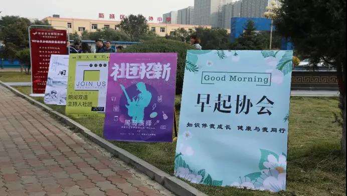 微信图片_20200101224108.jpg