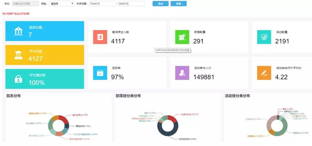 微信图片_20200101224128.jpg