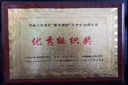 微信图片_20200101224209.jpg