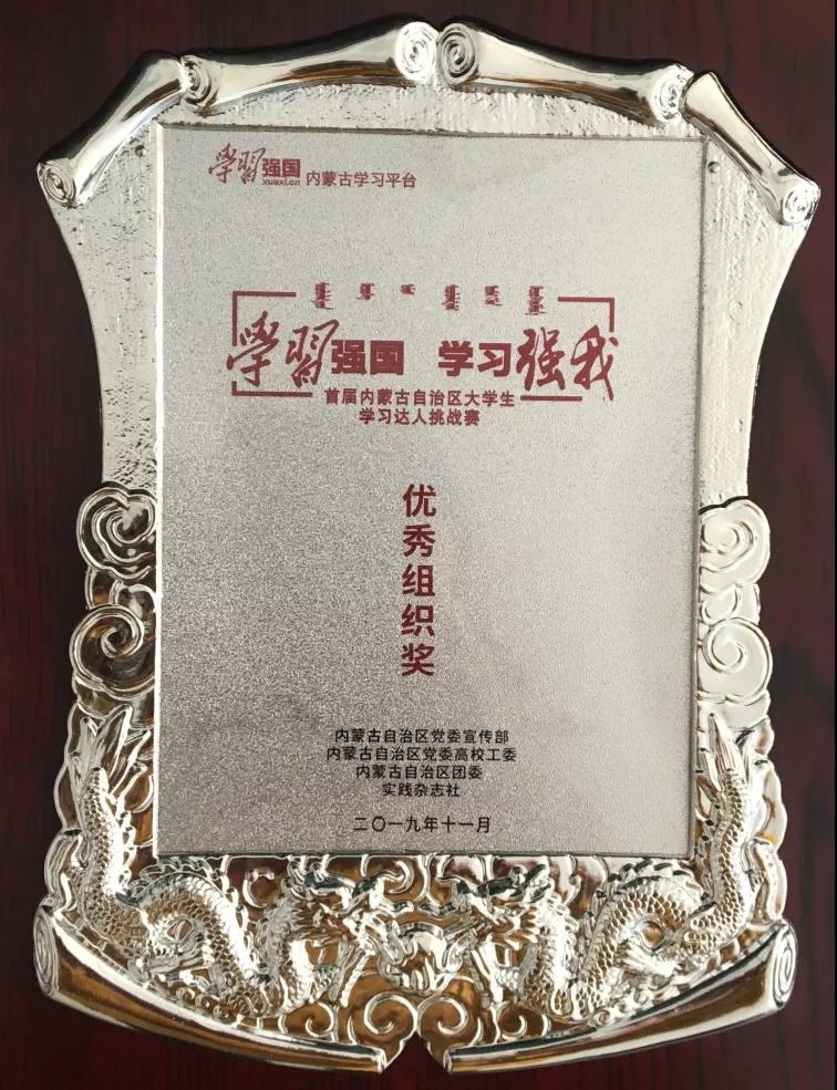 微信图片_20200101224212.jpg