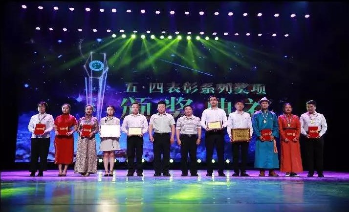 微信图片_20200101223809 (2).jpg