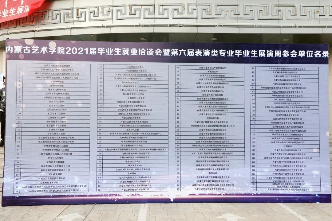 微信图片_20201130190556.jpg