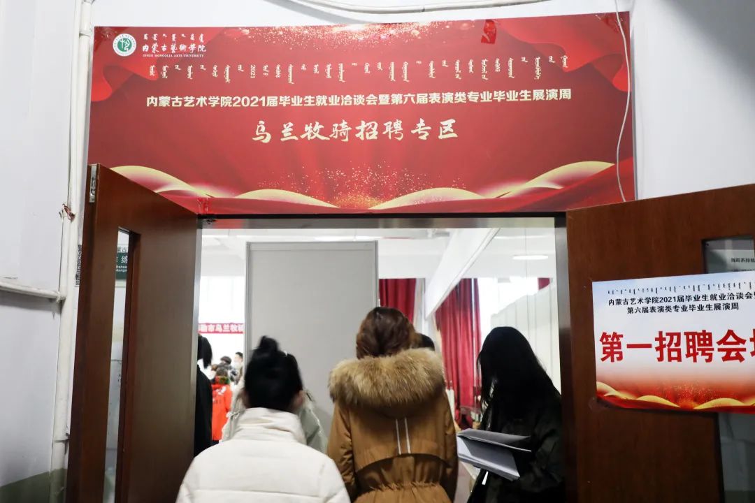 微信图片_20201130190605.jpg