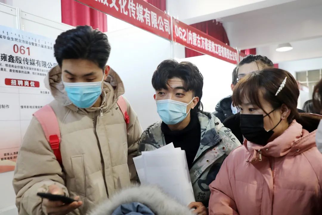 微信图片_20201130190645.jpg