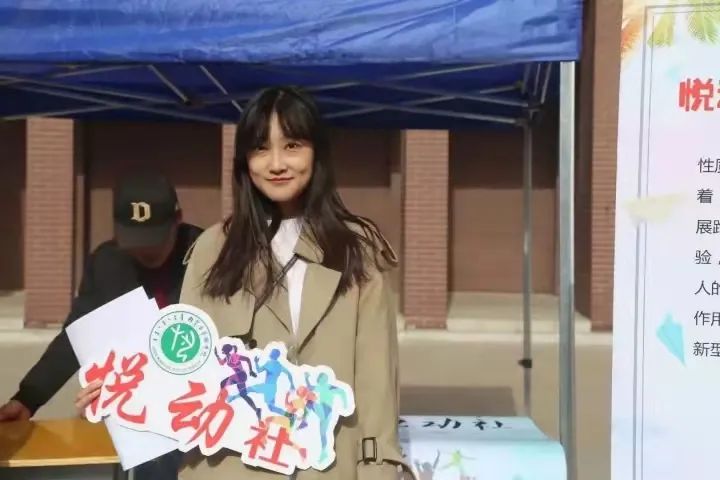 微信图片_20201230183225.jpg