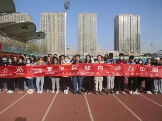 微信图片_20201230183230.jpg