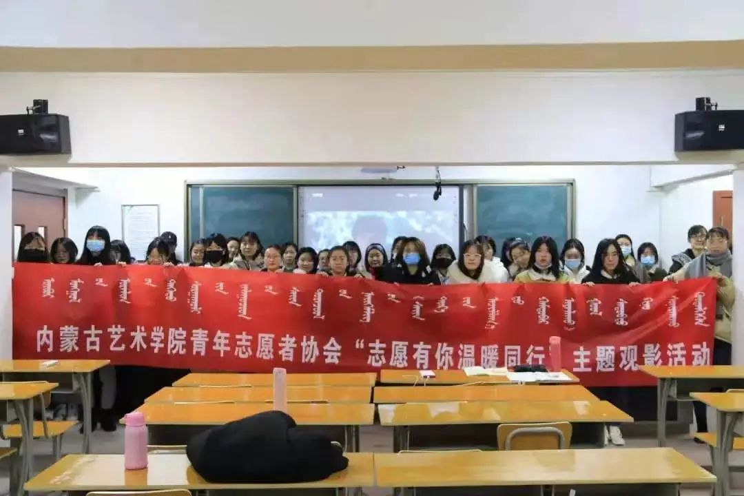 微信图片_20201230183341.jpg