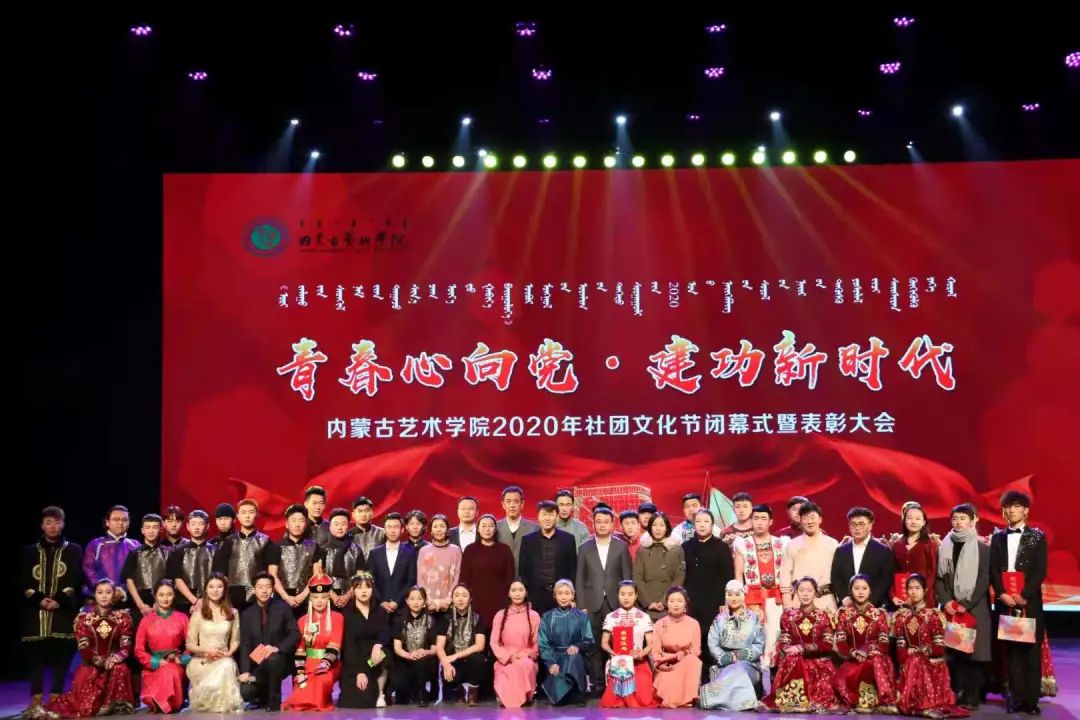 微信图片_20201230183428.jpg