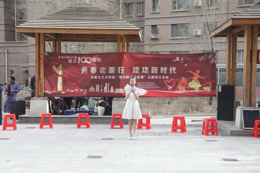 微信图片_20210329140859.jpg