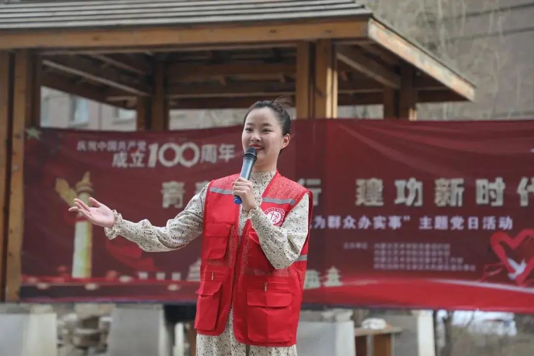 微信图片_20210329140929.jpg