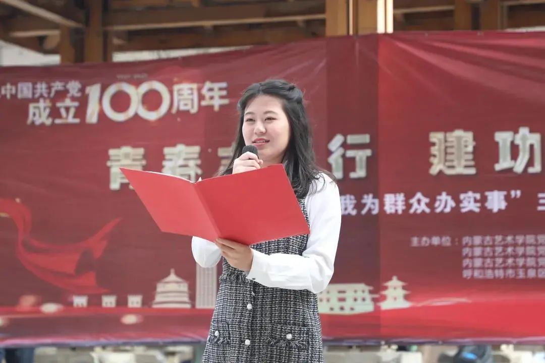 微信图片_20210329140952.jpg