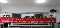 d1b04129e381cbbc5241249ec6fd33c.png