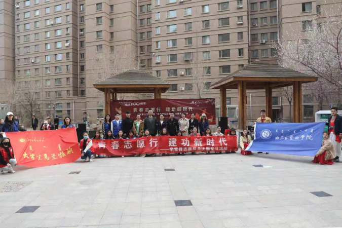 微信图片_20210406211614.png