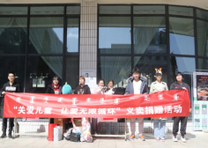 微信图片_20210406212027.png